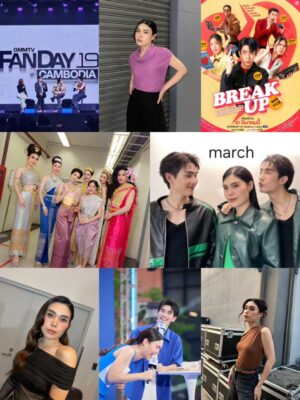 Tachakorn Boonlupyanun Instagram - เป็นปีที่ดีอีกปีนึงเลยล่ะ :)