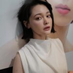 Tina Tamashiro