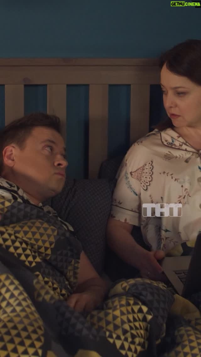 Valentina Rubtsova - 7.2K Likes - Смотри НОВЫЕ серии «САШАТАНЯ» сегодня в 20:00 на ТНТ