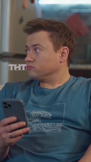 Valentina Rubtsova Instagram - Смотри НОВЫЕ серии «САШАТАНЯ» сегодня в 20:00 на ТНТ