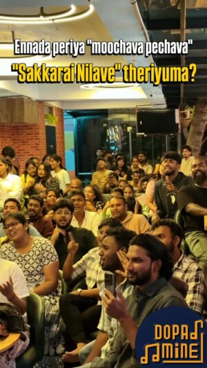 Vishnupriya Instagram - When 100  Tamil voices sing Sakkarai Nilave together… that moment hits different. ❤️✨ Be there to feel it.

Tickets link in bio - Upcoming concert - Nov 29 ‼️
Book tickets ASAP 

Video and editing credits @aarampictures25 

#sakkarainilave
#tamilmusic
#tamiljamming
#bangaloretamil
#tamilcrowd
#dopaminemusicalcommunity
#dopaminevibes
#tamilconcert
#tamilreels
#tamilcover
#tamilsingers
#tamilvibes
#tamilmelody
#tamilhits
#musicianlife
#musiccommunity
#bangaloremusic
#bangalorereels
#tamilgang
#tamilfam
#tamilmood
#tamillove
#tamilplaylist
#independentmusic
#indiemusicians
#musicvibes
#livemusicbangalore
#crowdvibes
#musicalnight
#reelsviral

Are you joining our next free jamming?