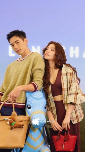 Vivian Sung Yun-hua Instagram - #禾浩辰 #宋芸樺 #LongChampCNY

「我的背就交給你了！」

謝謝 @longchamp 讓我們可以名正言順地幼稚一下♥️
兩位小朋友的花絮有點犯規（喜歡）

留言告訴我們最喜歡哪一段快樂碎片～

@hungbruce @bravolav
#快樂成長娛樂🐎✨