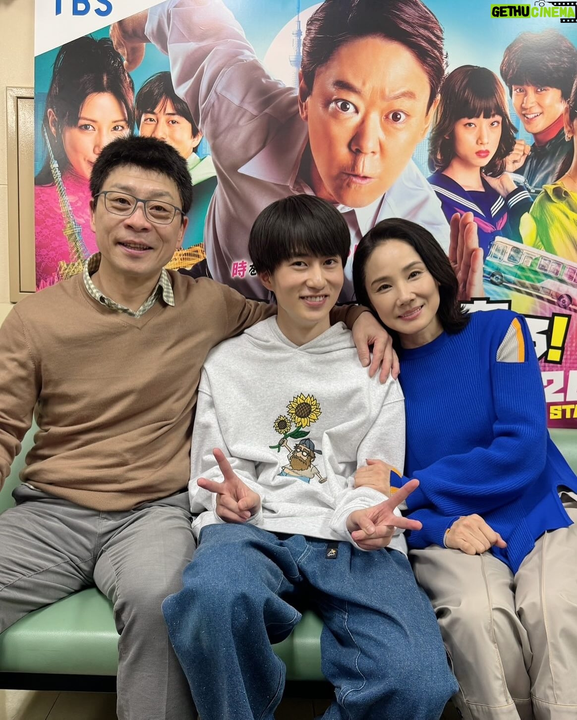 Yoh Yoshida - 18K Likes - おはようございます🌞

皆さまお待ちかね、
本日夜9時から
TBS新年早々「不適切にもほどがある」
いよいよオンエアです。
どうぞお楽しみに♪

The new version of "Futehodo" will be broadcasted tonight. Don't miss it!

HM:Paku⭐︎chan @pakuchan_work 
ST:Asuka Ishii @a.ishiiiii 

COS: 
Suzuki Takayuki @suzukitakayuki_atelier 
master & Co.(MACH 55) @mach55official 
ANATOMICA @anatomica.jp 

#ふてほど
#阿部さんいっぱい