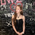 Yoon Bo-mi