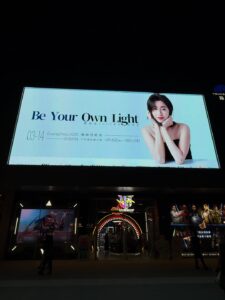 Actress Yoyo Chen Chi-Yiu HD Photos and Wallpapers March 2026