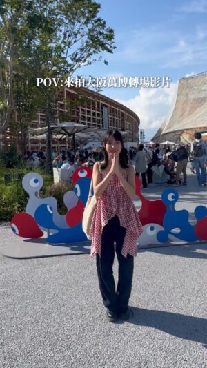 Yu-Hsuan Huang Instagram - 只是走了一圈
就有種精力被吸乾的感覺🧟♀️