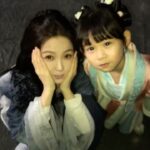 Yu Shuxin