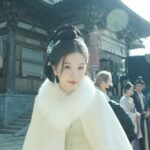 Yu Shuxin