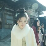 Yu Shuxin