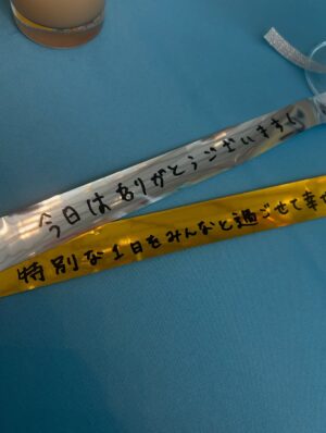 Yui Natsuki Instagram - 夏と最近
あれだけ去年から食べたいと言っていたベトコンは、飛騨牛サーロインの脂身によってすっかり忘れました
24年来のお友達の結婚式に前泊して
久々に同級生と修学旅行みたいな夜を過ごして
たのしかったです(めでたい💐)
最近は、夜たくさん歩いてます
この時間が結構すき🚶♀️➡️
今年はまだ白いです
#岐阜