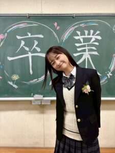 Actress Yuka Kageyama HD Photos and Wallpapers February 2026