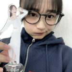 Yuka Kageyama