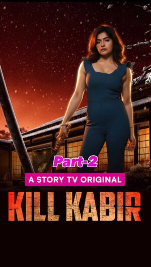 Yukti Kapoor Instagram - "Kill Kabir" PART-2
.
.
.
#storytv #1minstory #shortseries #drama #storytvofficial