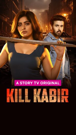 Yukti Kapoor Instagram - "Yeh sirf ek naam nahi, ek warning"
"Kill Kabier" Streaming Now
.
.
.
#storytv #1minstory #shortseries #drama #storytvofficial