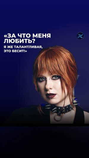 Yuliya Savicheva Instagram - «Что стало с Юлией Савичевой?!»