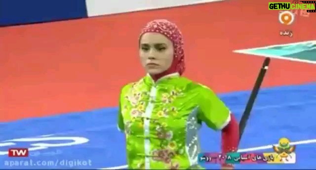 Zahra Kiani - 23.9K Likes - .
اجرای فرم جین شو در بازیهای آسیایی جاکارتا و کسب امتیاز  9/70 🇮🇷🥈
#asiangames #2018 
مرسی از قهرمان و استاد عزیز کشورمون بابت گزارش زیباشون :  @farshad_arabi