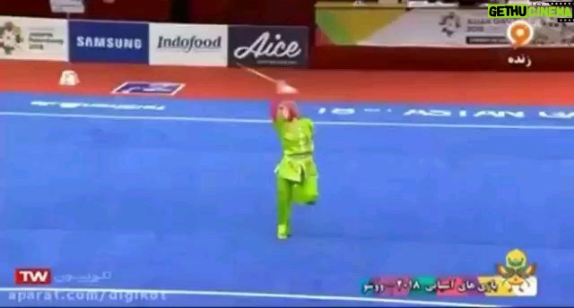 Zahra Kiani - 23.9K Likes - .
اجرای فرم جین شو در بازیهای آسیایی جاکارتا و کسب امتیاز  9/70 🇮🇷🥈
#asiangames #2018 
مرسی از قهرمان و استاد عزیز کشورمون بابت گزارش زیباشون :  @farshad_arabi