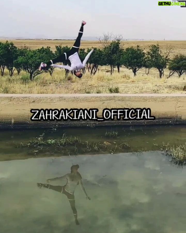 Zahra Kiani - 29K Likes - .
من خوشحالم که خودم هستم هرچند بعضی وقتا دوستدارم پرنده ای باشم تا بتونم پرواز کنم 😉
شکرت خداجون ❤️
#ووشو #ورزش #دختر #دخترونه #موفقیت #هدف #سفر 
.
کاریو انجام بده که قلبتو به تپش وادار کنه ❤️⁩
@kellowear