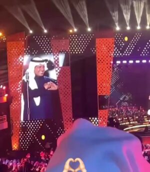 Zainab Ghazi Instagram - A Night with Rashed Al Majed ✨