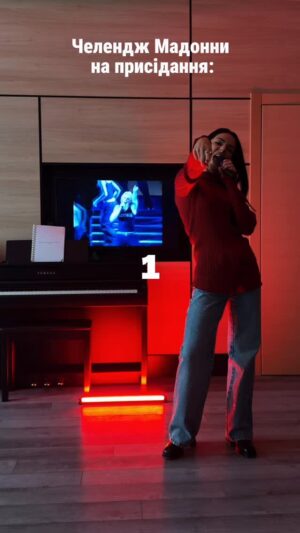 Zlata Ognevich Instagram - Скільки разів присіла? 🫣🔥
@madonna 

#zlataognevich #madonna #music #challenge